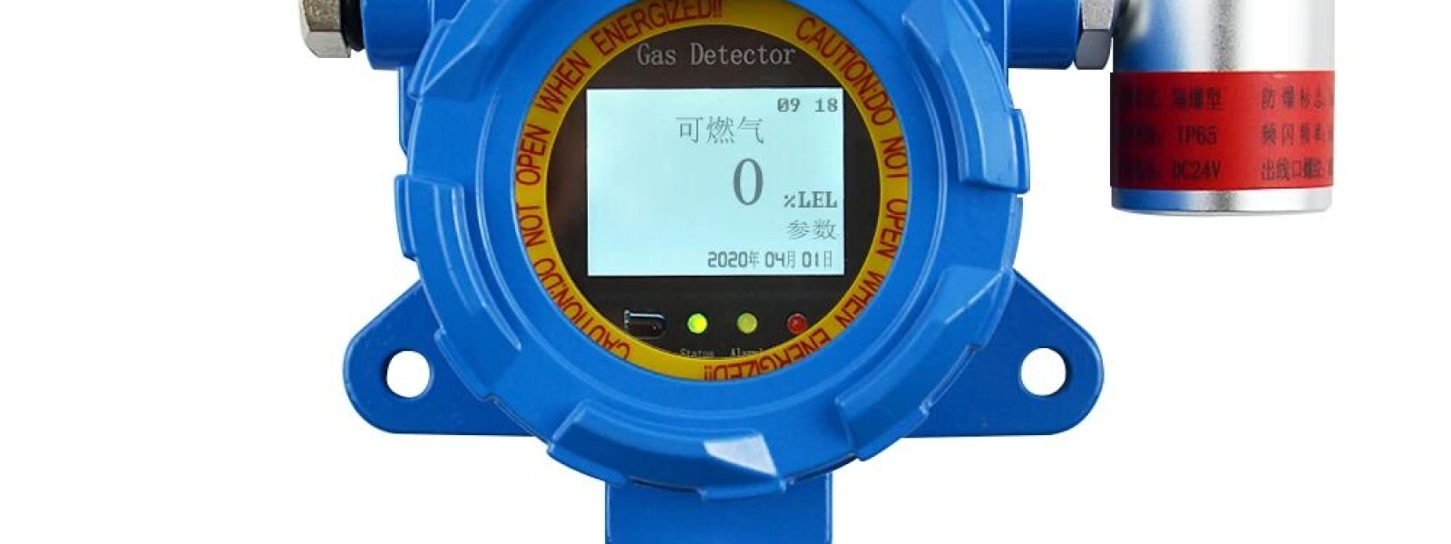 可燃气体报警器的报警点根据什么来设定？你知道吗